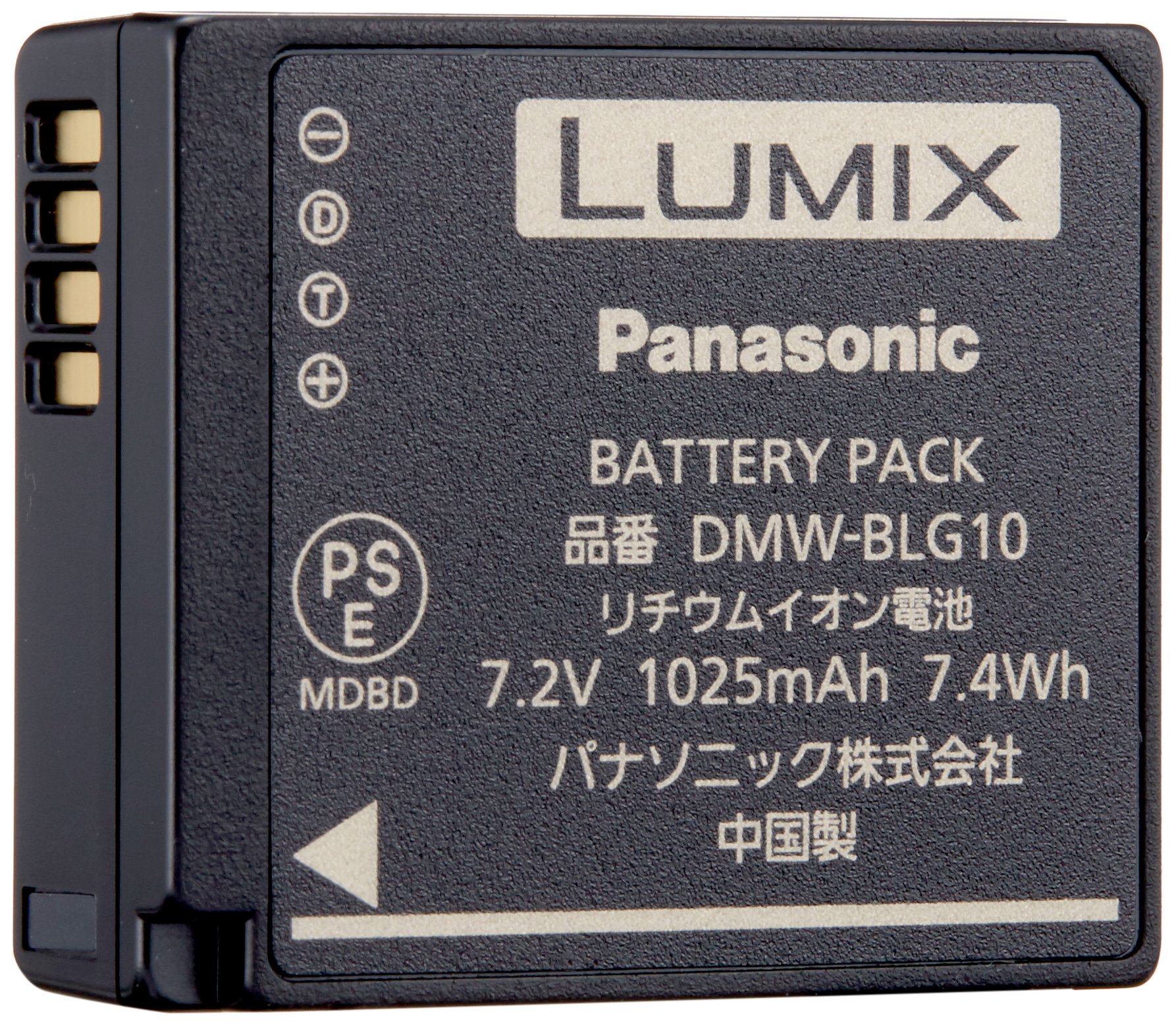 パナソニック(Panasonic) DMW-BLG10 LUMIX バッテリー パック商品画像