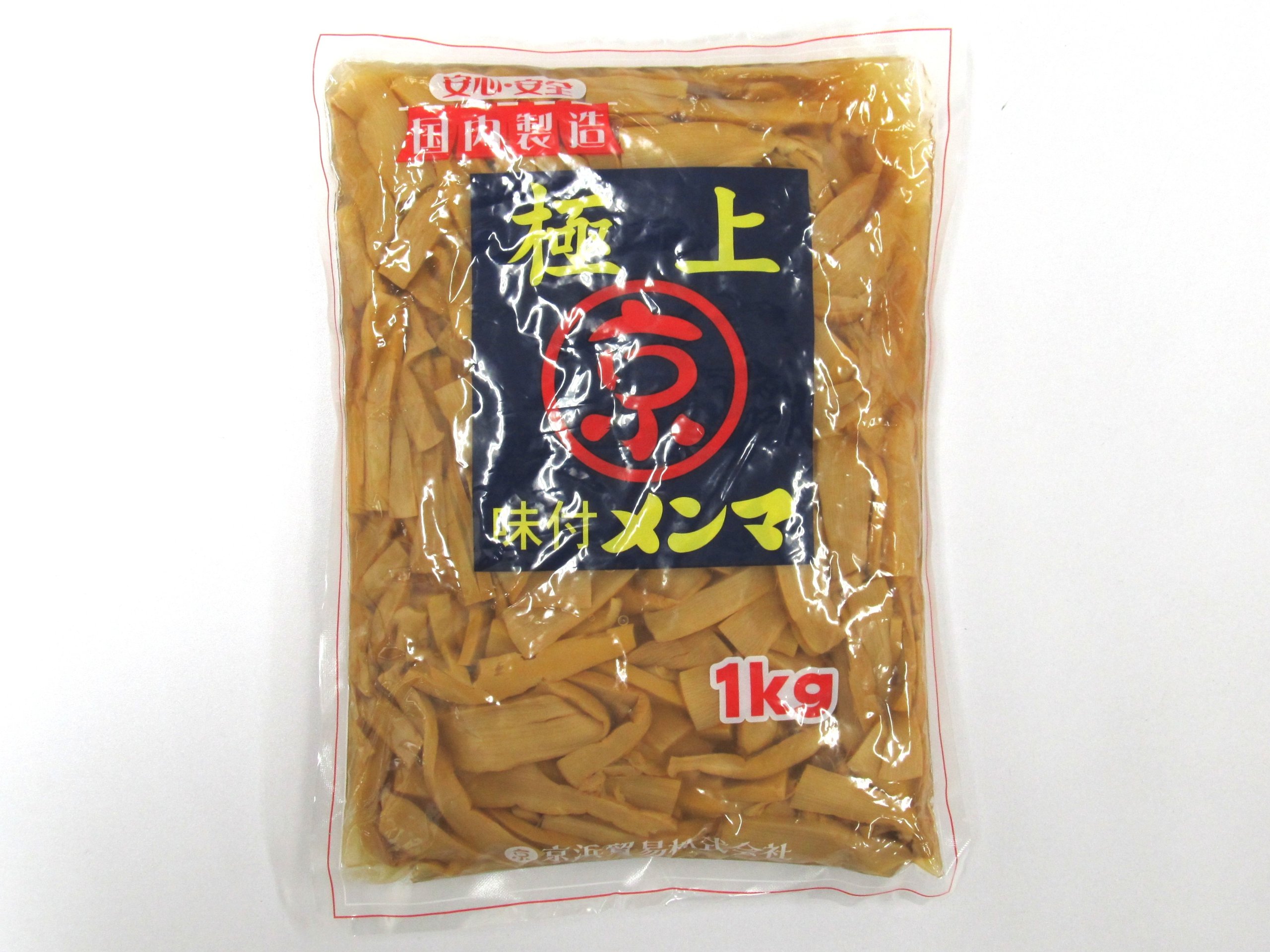京浜 極上 味付メンマ 1kg商品画像