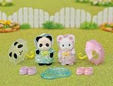 Sylvanian Families 5748 Nursery Friends Rainy Day Duo Dollhouse Playset view 3