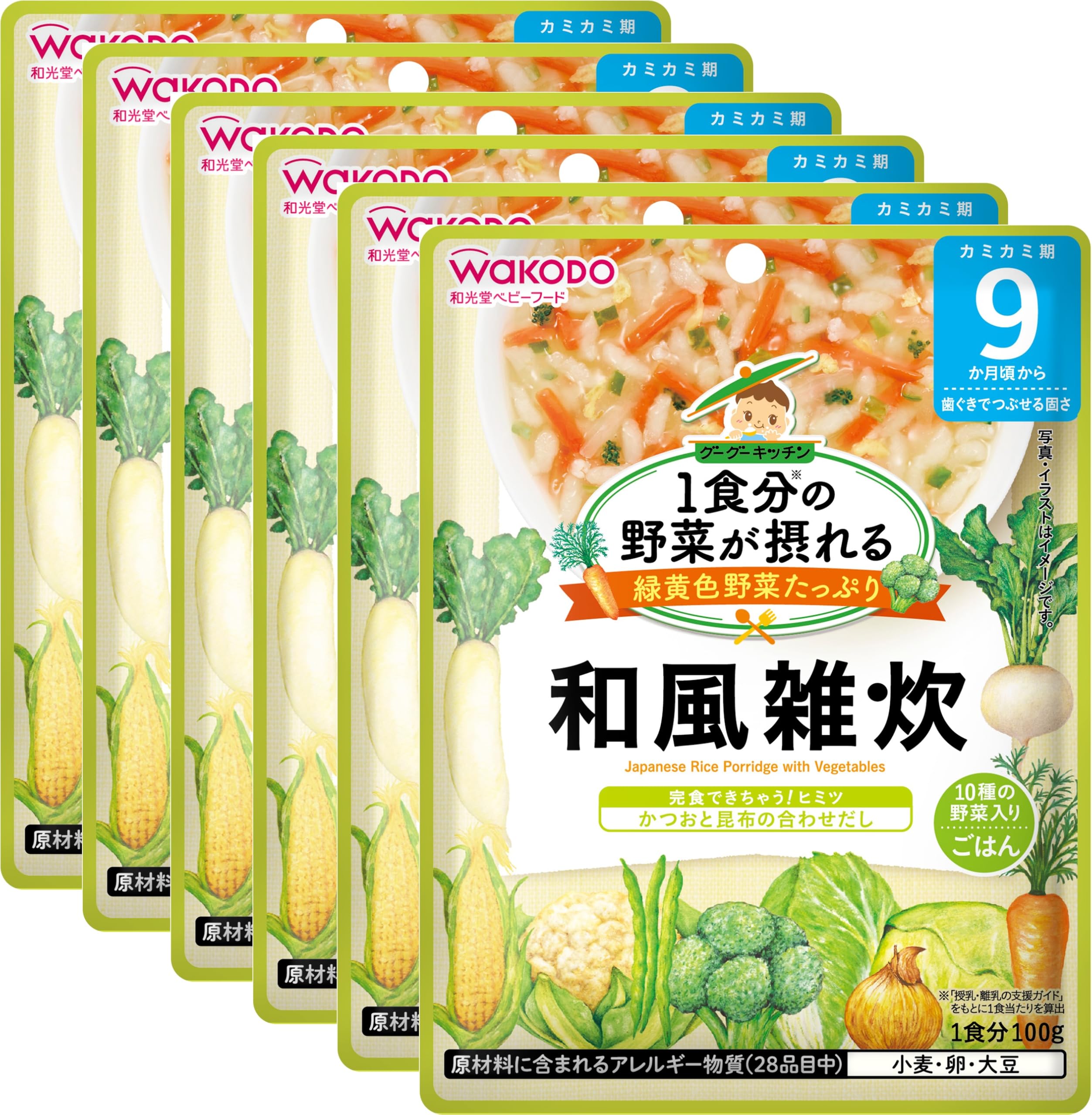 和光堂 1食分の野菜が摂れるグーグーキッチン 和風雑炊 9か月頃から 100g×6個商品画像