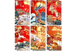 12 PCS Chinese Elements Red Envelopes,16.8 x 9.0 cm/ 6.6 x 3.5 inches Cash Envelopes,Lucky Money Gift Envelopes Red Packet Ho