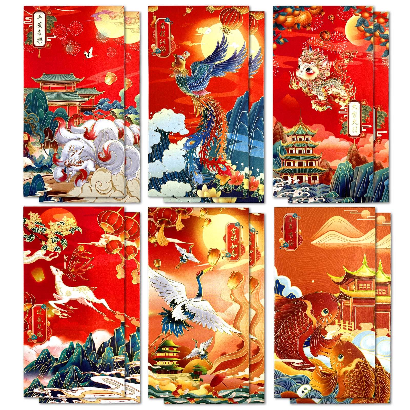 KAVAVO 12 Pieces Red Envelopes,Money Envelopes,Cash Envelopes,Chinese Element Spring Festival Pocket Money Lucky Hong Bao for Birthday Christmas,New Year,Wedding