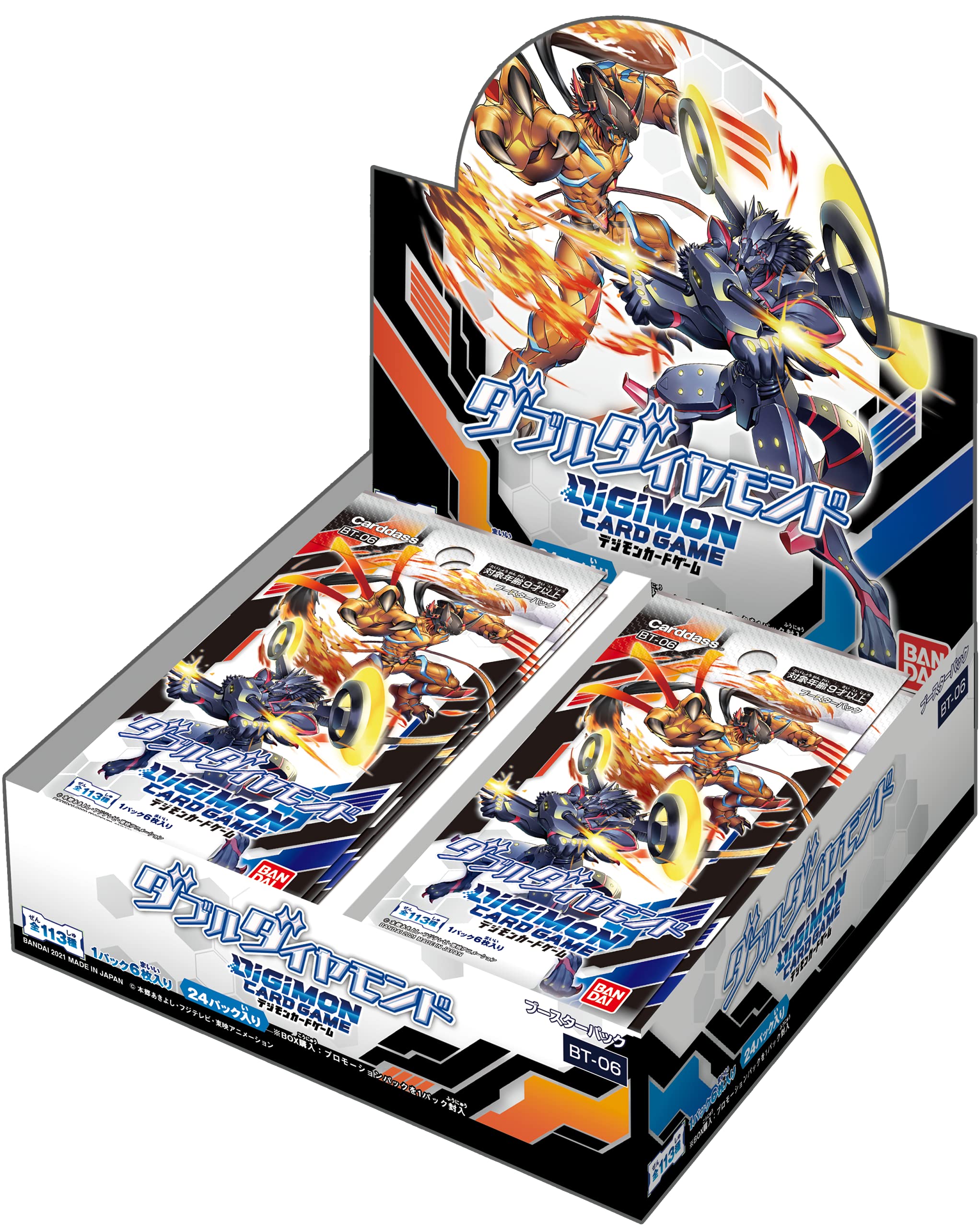 Bandai Digimon Card Game Double Diamond Booster Pack (BT-06]