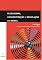 Livro Pluralismo, Concentração e Regulação dos Media (2ª Ed.)