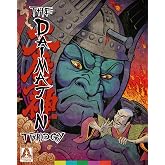 The Daimajin Trilogy (3-Disc Standard Special Edition) [Blu-ray]
