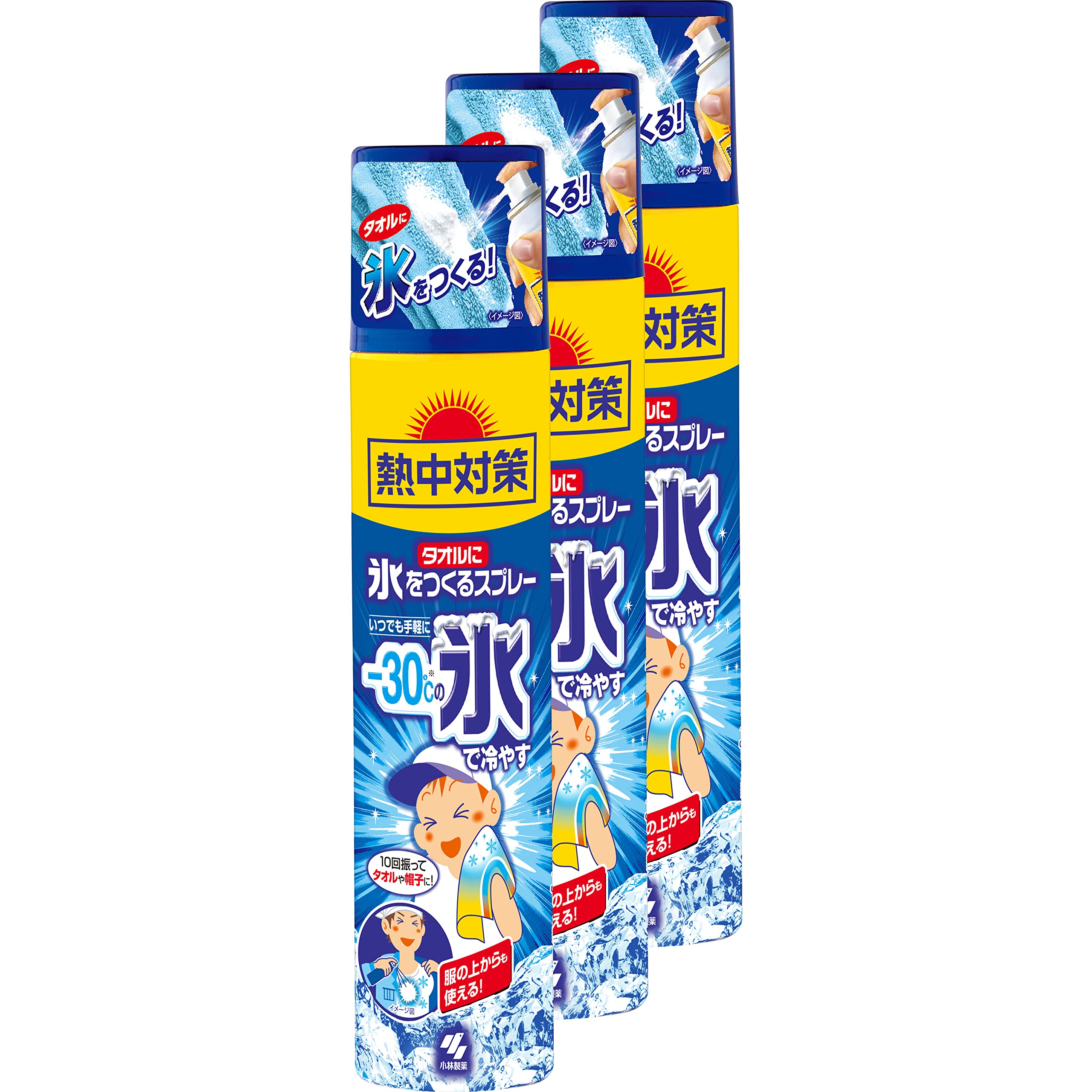 熱中対策 【まとめ買い】 タオルに氷をつくるスプレー -30℃の氷で冷やす 冷却スプレー 230ml×3個 小林製薬 の商品画像