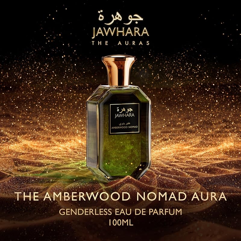 Arabic Inspired | Jawhara Collection | Amberwood Nomad Eau de Parfum Unisex| Fragancia Ámbar Fougère, Con Cardamomo, Acorde de Cuero y Ládano| 100 ml — foto 6 de 8