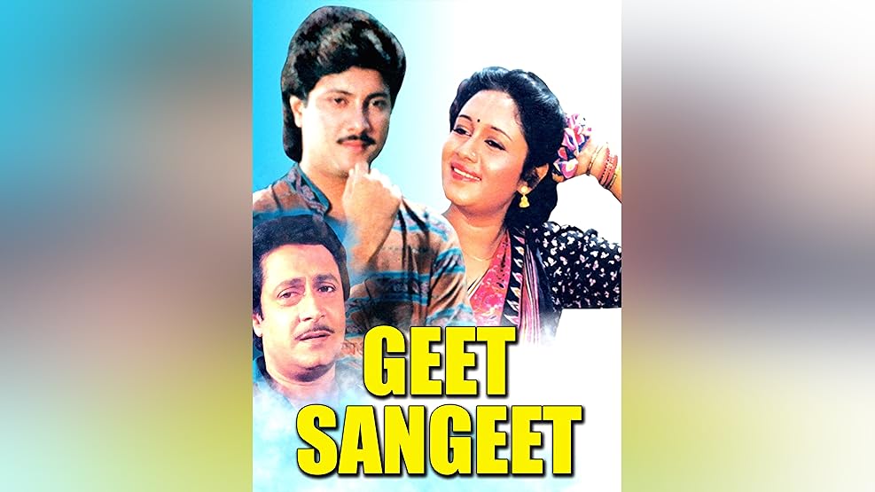 Free Free Mama Sangeet Video 74 SVG PNG EPS DXF File