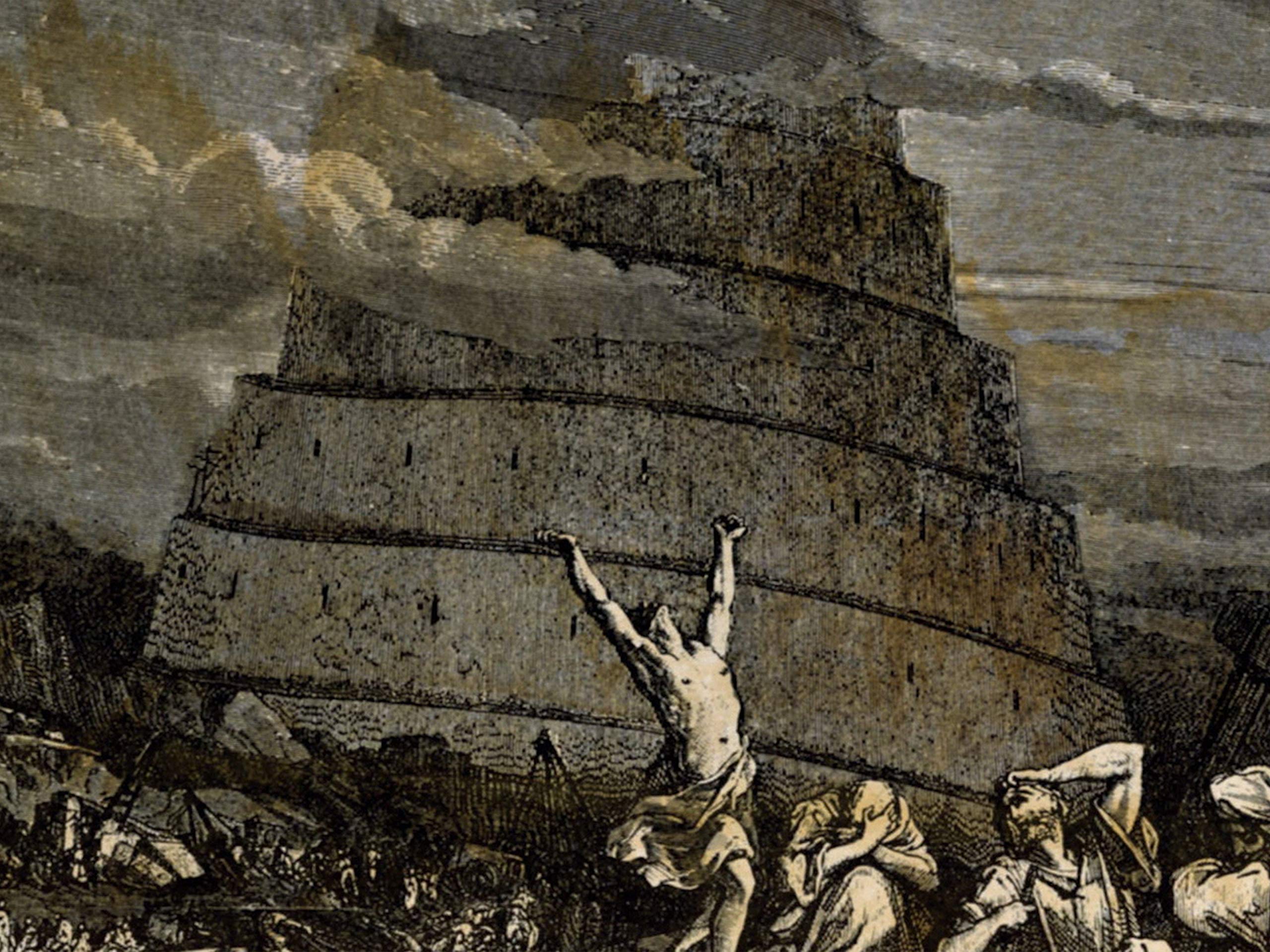 Amazon Co Jp 古代の宇宙人を観る Prime Video