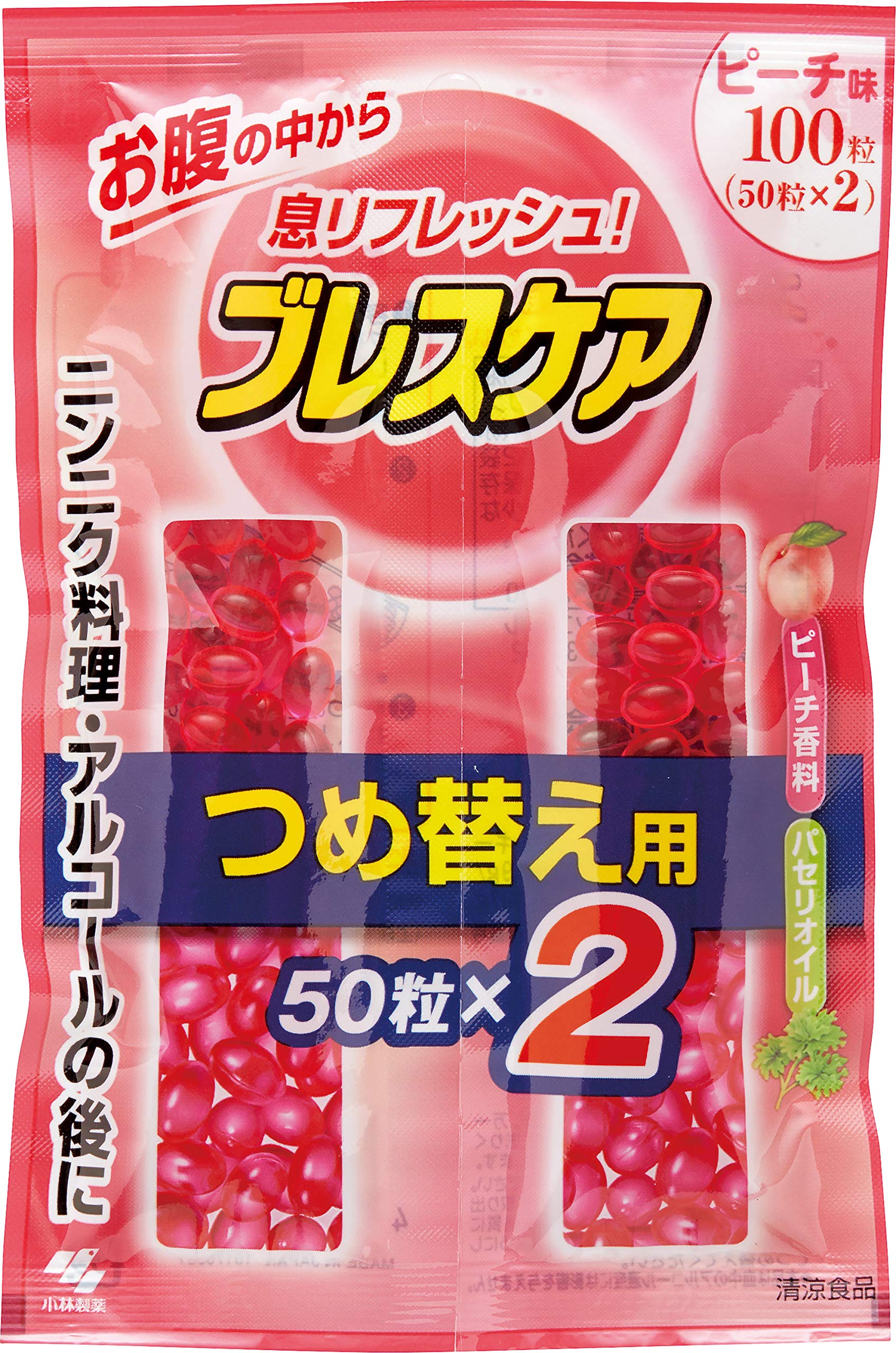 ブレスケア 水で飲む息清涼カプセル ピーチの商品画像