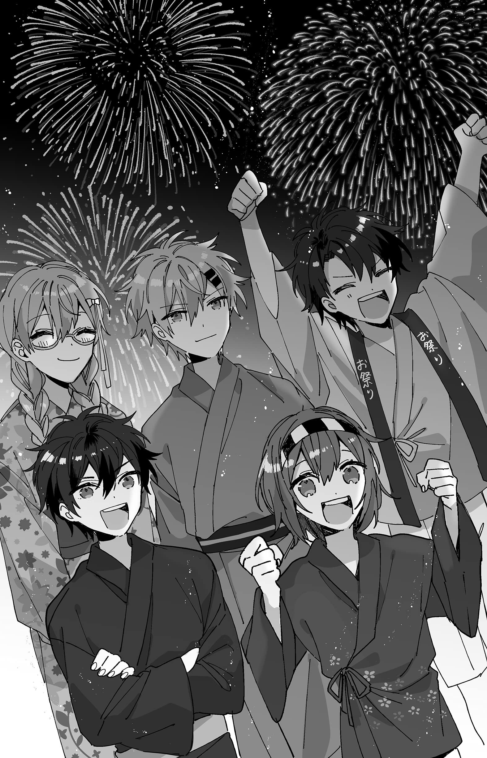 世界一クラブ お祭りさわぎの花火大会 角川つばさ文庫 大空 なつき 明菜 本 通販