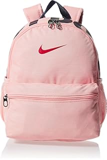 nike leopard print just do it mini backpack