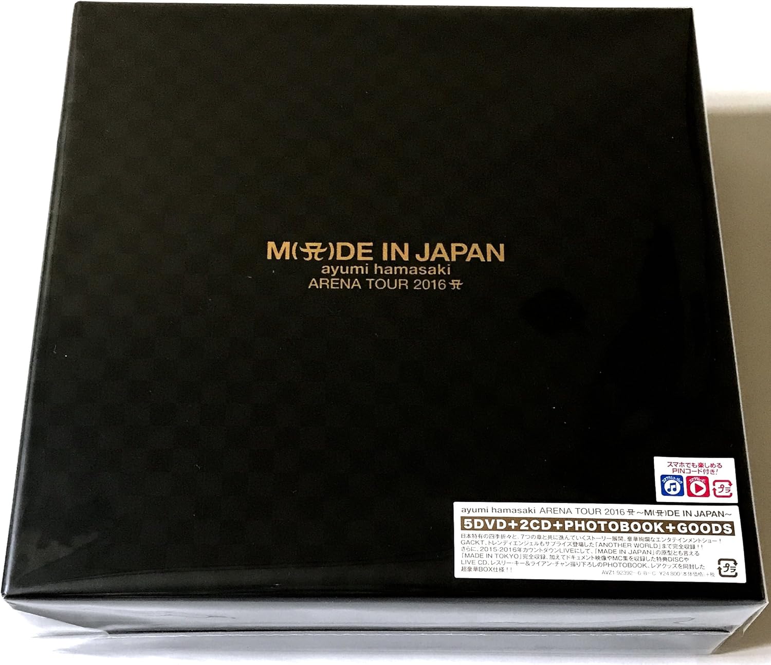 Amazon Co Jp 初回生産限定盤 Ayumi Hamasaki Arena Tour 16 A M A ロゴ表記 De In Japan 本編dvd２枚 Countdown Live 15 16 A Made In Tokyo Dvd2枚 特典 Dvd Live Cd2枚 Photobook Goods スマプラ 豪華box仕様 Dvd ブルーレイ