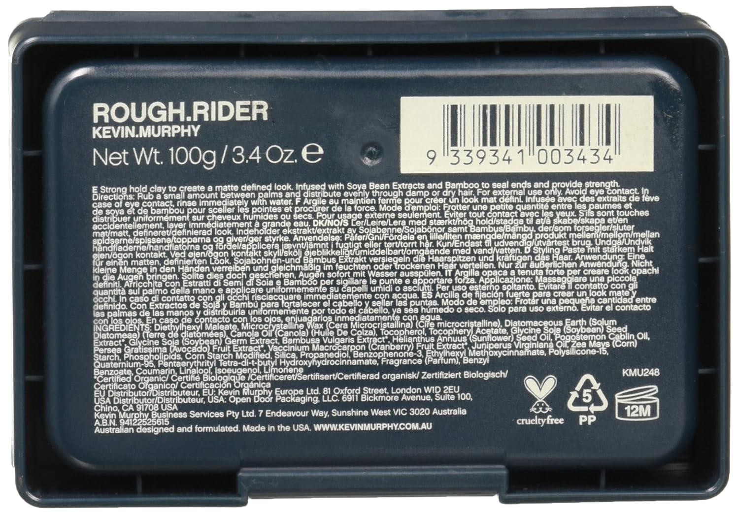 Kevin Murphy Rough Rider Clay, 3.4 Ounce : Beauty