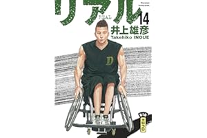 Real - Tome 14 (French Edition)