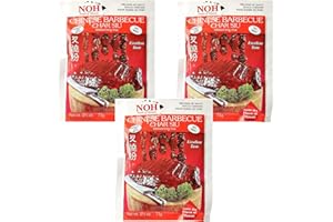 NOH Chinese Barbecue (Char Siu)-2.5oz, pack of 3