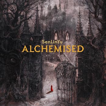 Alchemised - View 5