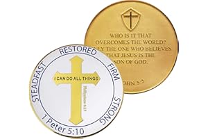 LOGOS TRADING POST Collectible Christian Coin, for Men and Boys “I Can Do All Things” Philippians 4:13, Overcomers, Steadfast, Restored, Firm, Strong Sentiment. 2" Gold Plated Challenge Coin. Overcoming The World