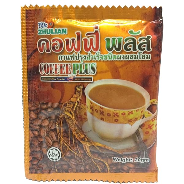 Amazon.com : 20g X 40 Sachets Zhulian Instant Coffee Plus Ginseng