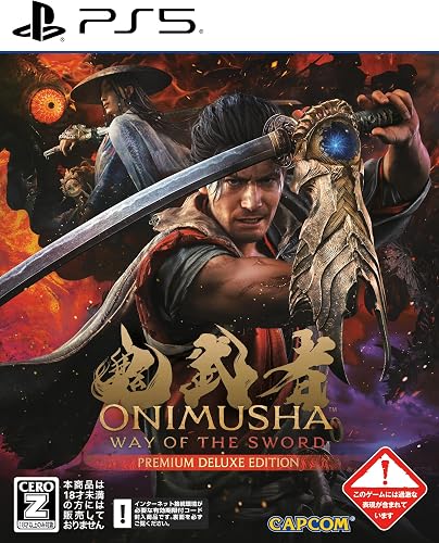 【非売品】武蔵伝Ⅱ 五輪剣リストバンド「空の剣」+予約特典全種セット 鬼武者 Way of the Sword』店舗特典・予約特典・最安値まとめて