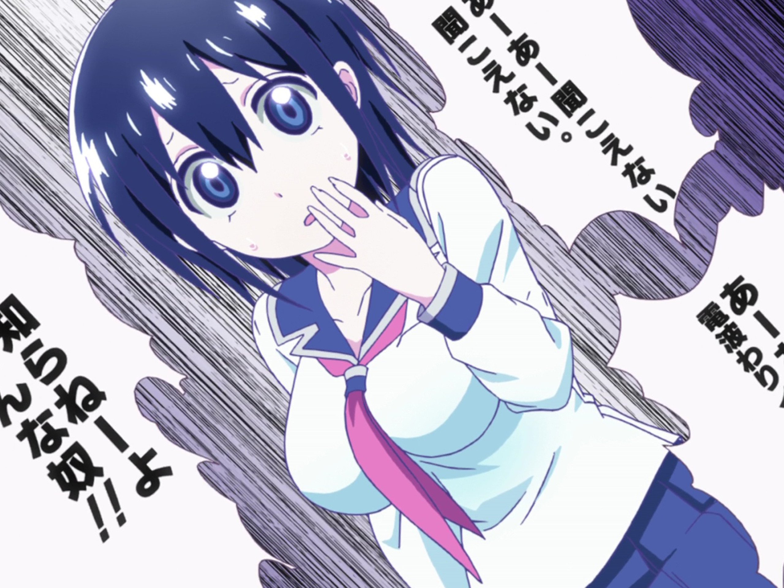 Blood Lad Episode 1 English Sub