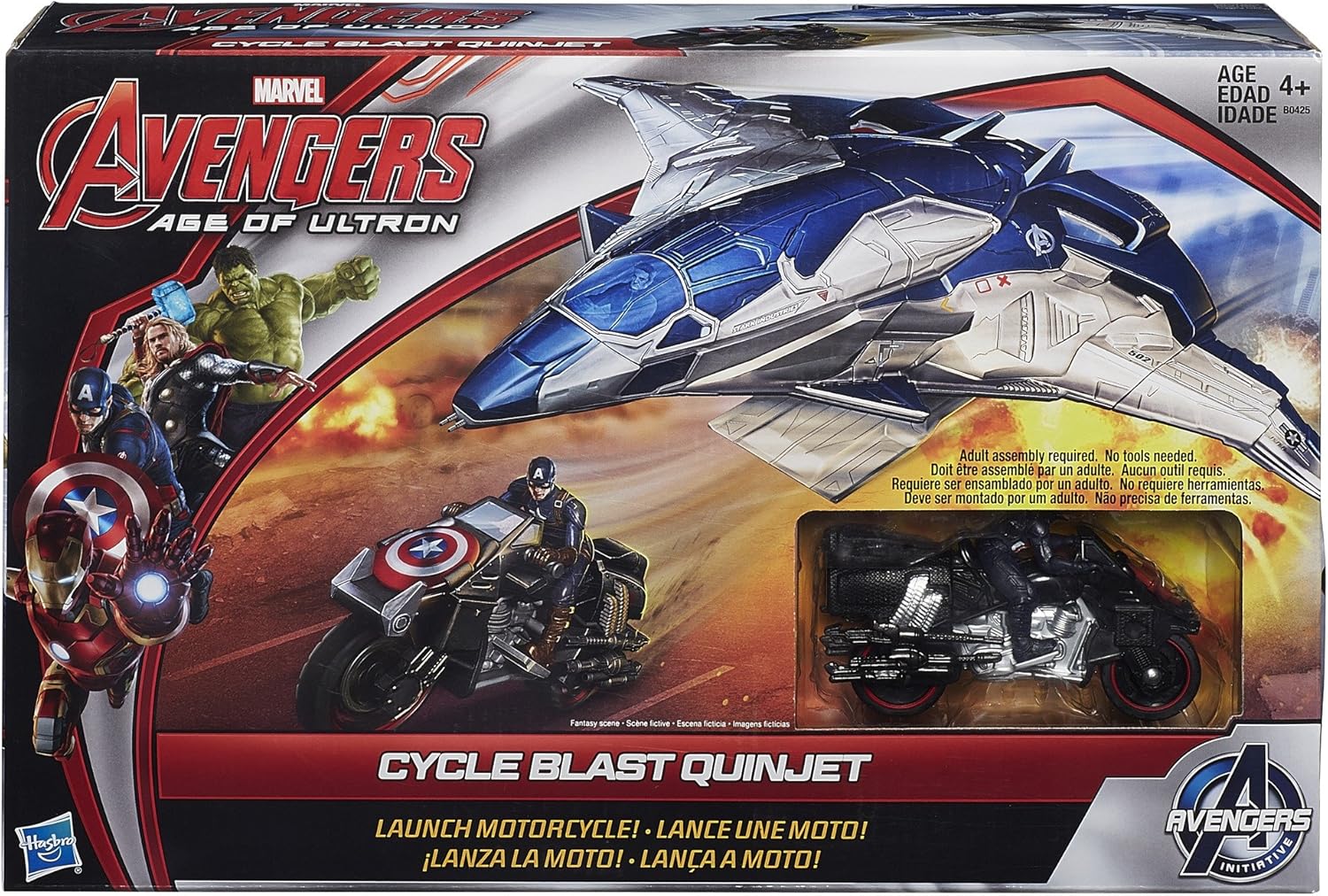 quinjet toy