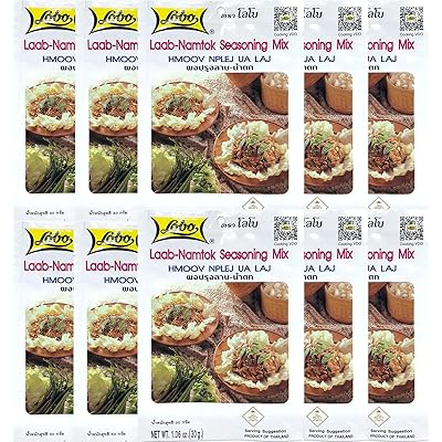 Lobo Thai Laab Namtok Seasoning Mix 1.06 Ounce Pack of 10