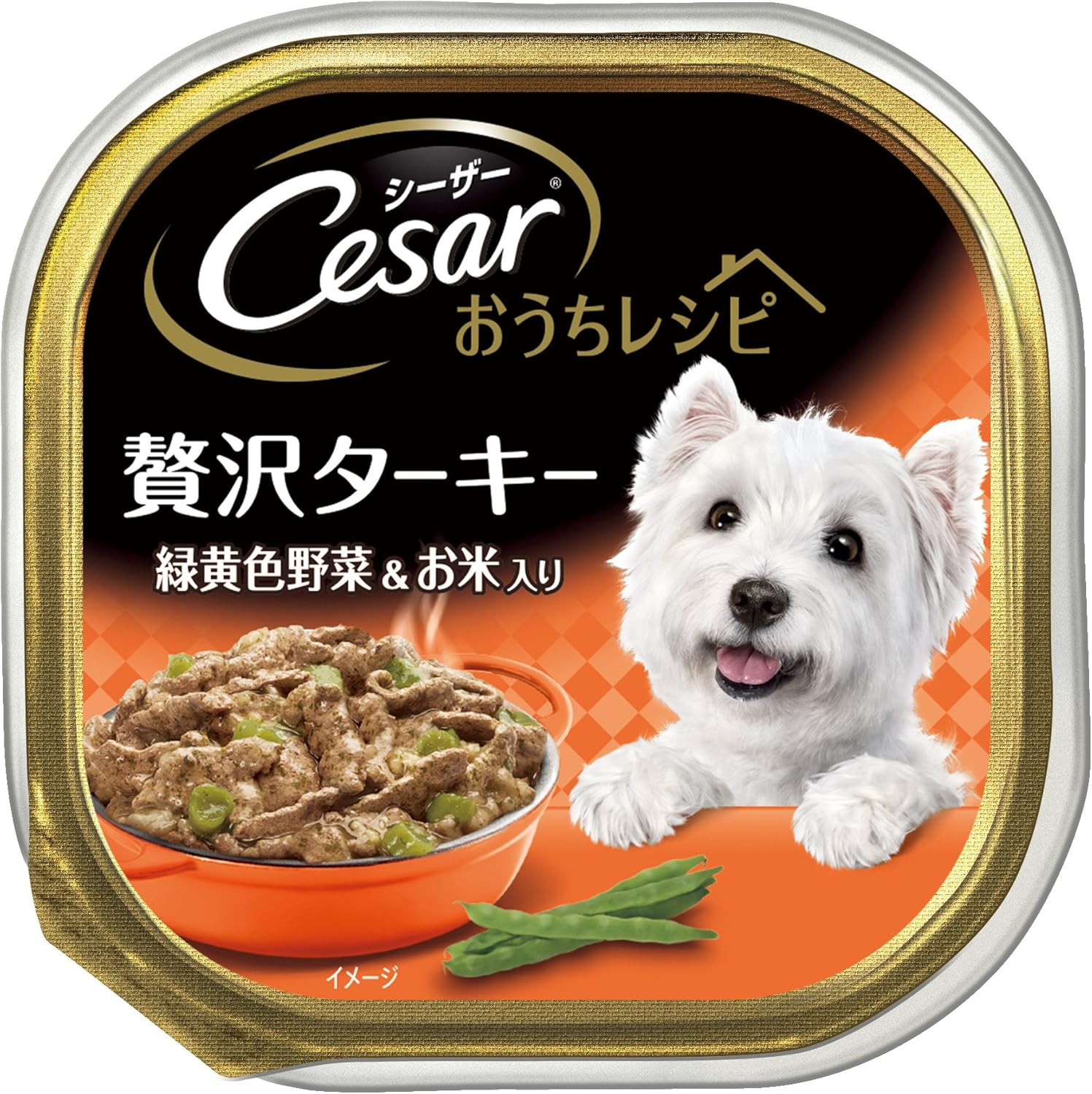 Amazon シーザー ドッグフード おうちレシピ 贅沢ターキー 緑黄色野菜 お米入り 100g 24個 まとめ買い シーザー ペット用品 通販