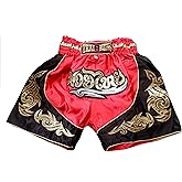 Nakarad Kid Muay Thai Boxing Shorts 2 Years Old - 10 Years Old