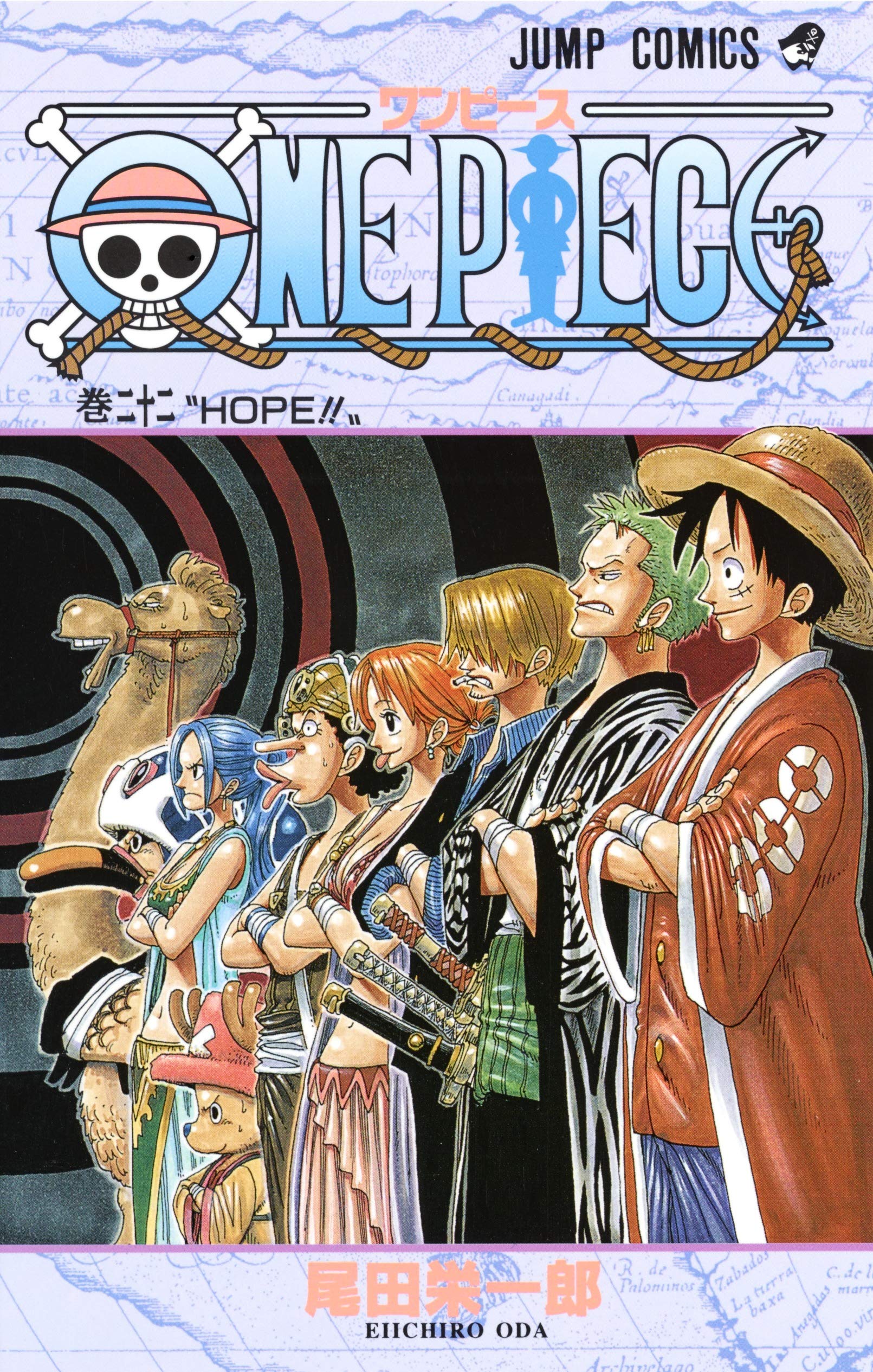 Amazon Com One Piece Vol 22 Japanese Edition 9784088732220 Oda Eiichiro Books