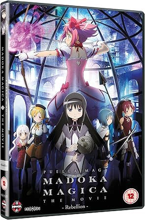 Amazon Co Jp 劇場版 魔法少女まどか マギカ 新編 叛逆の物語 Dvd Import Dvd ブルーレイ