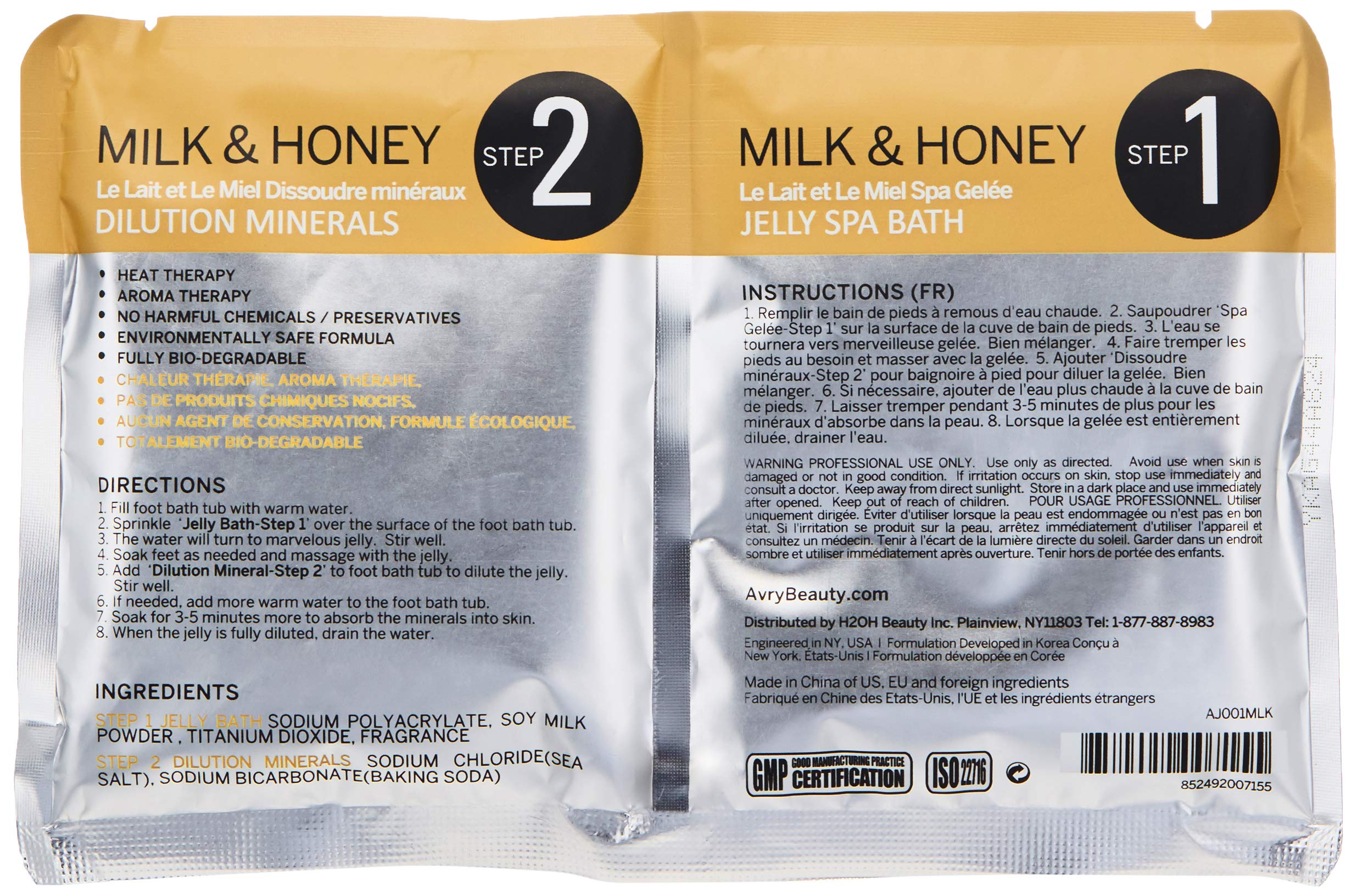 Gel-Ohh Jelly Spa - Milk & Honey, 1 ct.