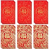 VGOODALL Chinese New Year Red Envelopes, 2026 Hong Bao Red Packets Lucky Money Gift Envelopes for Chinese Lunar Year Spring Festival Wedding Birthday Party, 36PCS 6.6x3.5 Inch