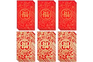 VGOODALL Chinese New Year Red Envelopes, 2026 Hong Bao Red Packets Lucky Money Gift Envelopes for Chinese Lunar Year Spring Festival Wedding Birthday Party, 36PCS 6.6x3.5 Inch