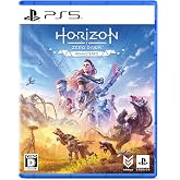 Horizon: Zero Dawn Remastered