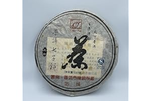 SHENG JIA YUAN Pu-erh 普洱,2007,陳韵 普洱七子餅 Chen Yun Pu'er Seven-Seed Cake,357g,Raw