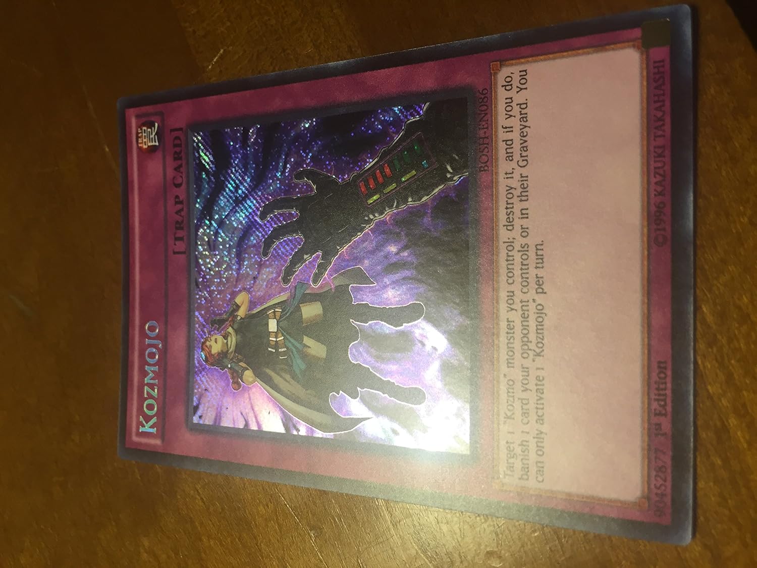 Amazon Com Yu Gi Oh Kozmojo Bosh En086 Breakers Of Shadow 1st Edition Secret Rare Toys Games