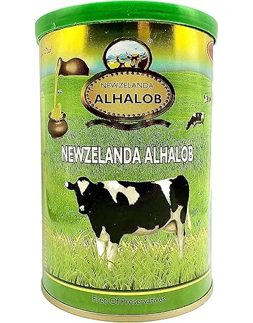 نيوزلاندا الحلوب سمن بقري طبيعي نقي وزن 750 جرام