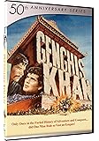 Genghis Khan - 50th Anniversary Series