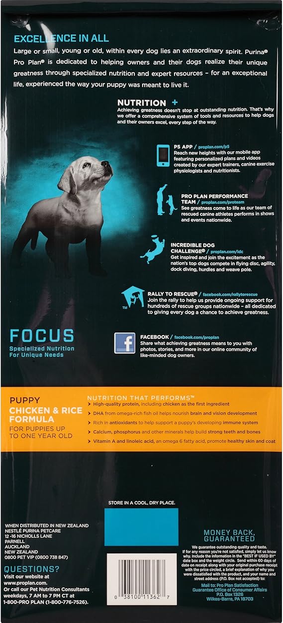 amazon purina pro plan puppy