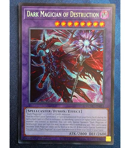 Amazon.com: Yu-Gi-Oh! - Magician of Black Chaos MAX - TN19-EN002