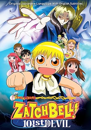Zatch Bell