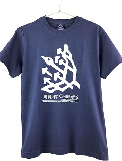 Amazon Co Jp 鶴翼の陣tシャツ 侍気分戦国陣形tシャツ ファッション