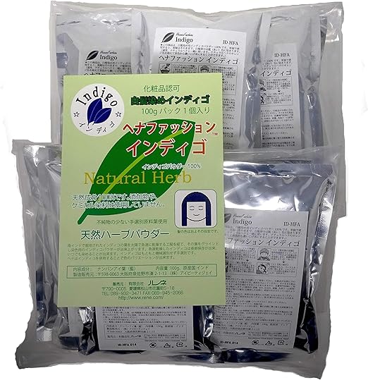 Amazon ファッションルームルネ インディゴ バルクパック1000 100g 10袋 ファッションルームルネ ヘナ 通販