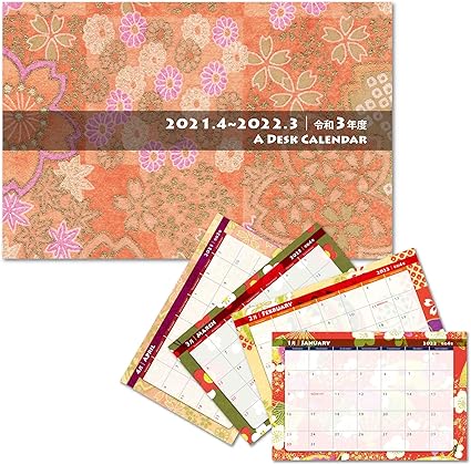 Amazon 4月始まり 卓上カレンダー 21 カレンダー 和風 21年 かわいい おしゃれ 文房具 オフィス用品 文房具 オフィス用品
