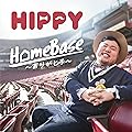 ��������������/HIPPY