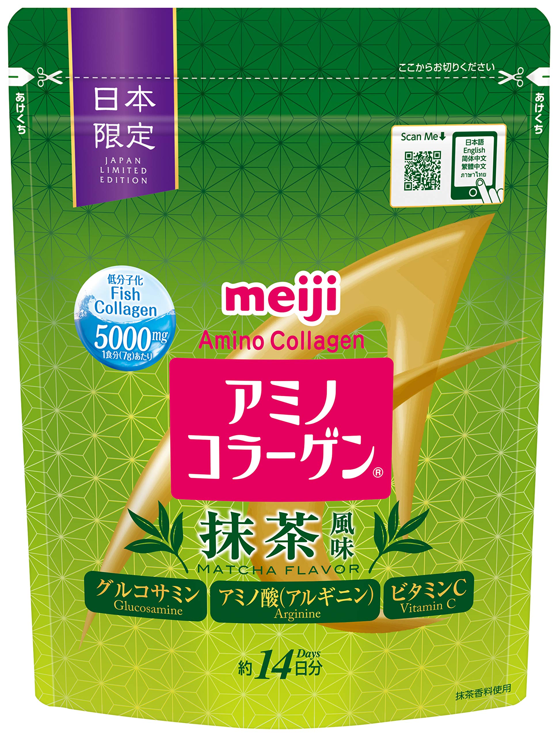 Mua 明治 アミノコラーゲン 抹茶風味 14日分 98g Tren Amazon Nhật Chinh Hang 21 Fado