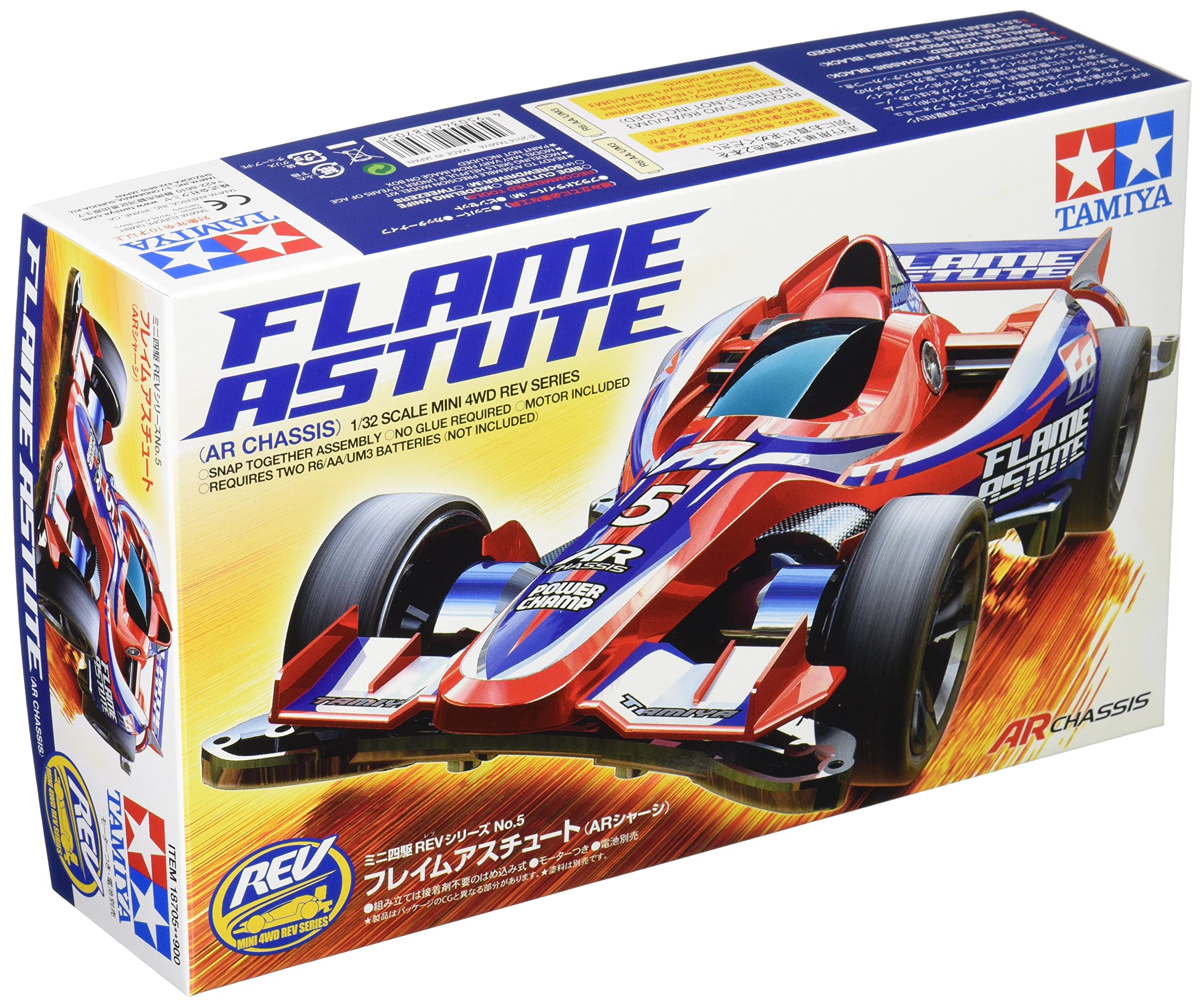 Tamiya Four Wheel Drive Mini REV Series No.5 Flame