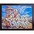 HandicraftStore Lord Krishna with Arjuna in Mahabharata Battle field, A Religious & Elegant poster with frame, Must for office/Home Decor/Religious Purpose (Colour-1)