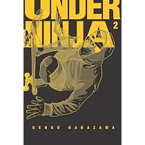 Under Ninja, Volume 1 | Amazon.com.br
